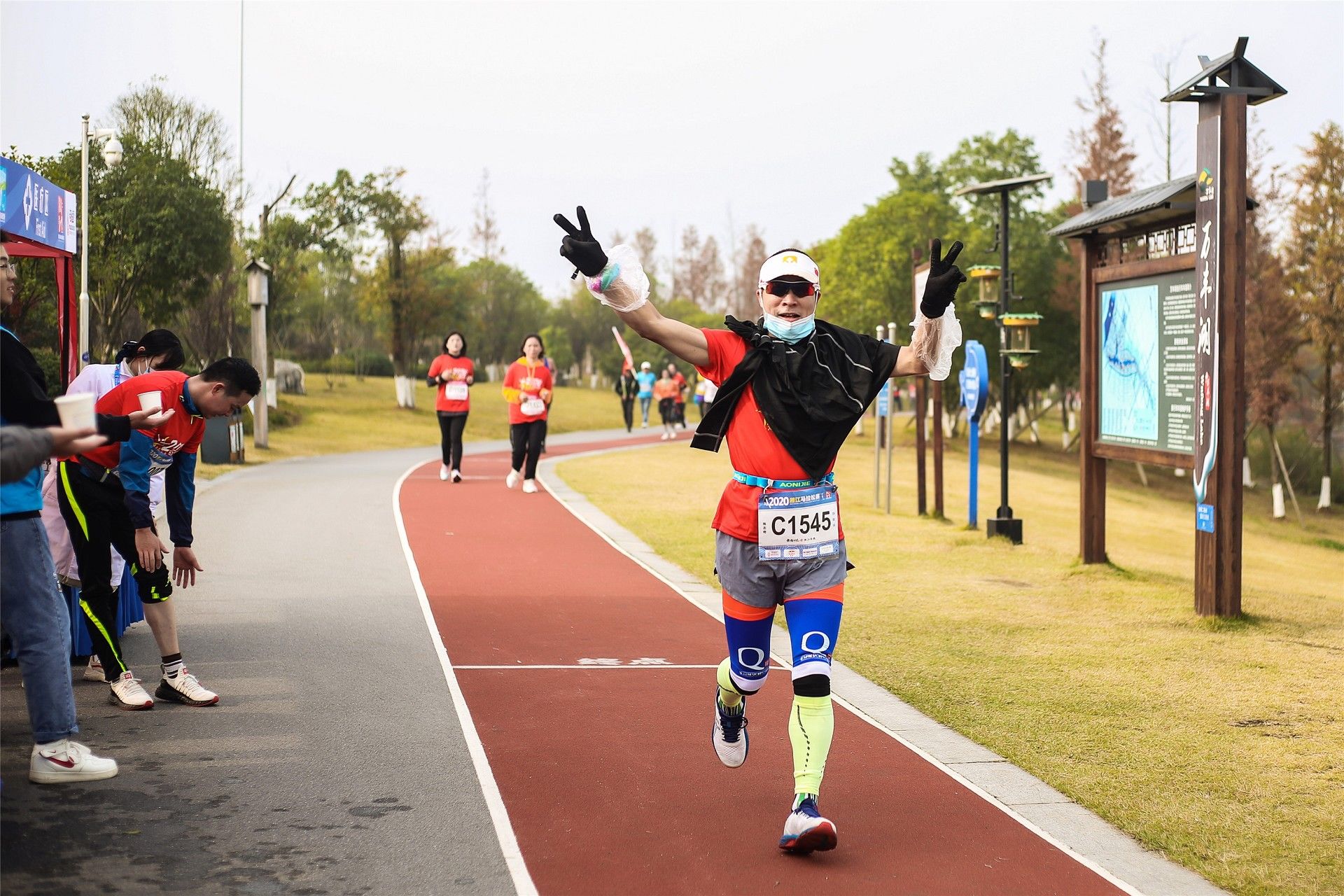 湖南BG大游管理有限公司