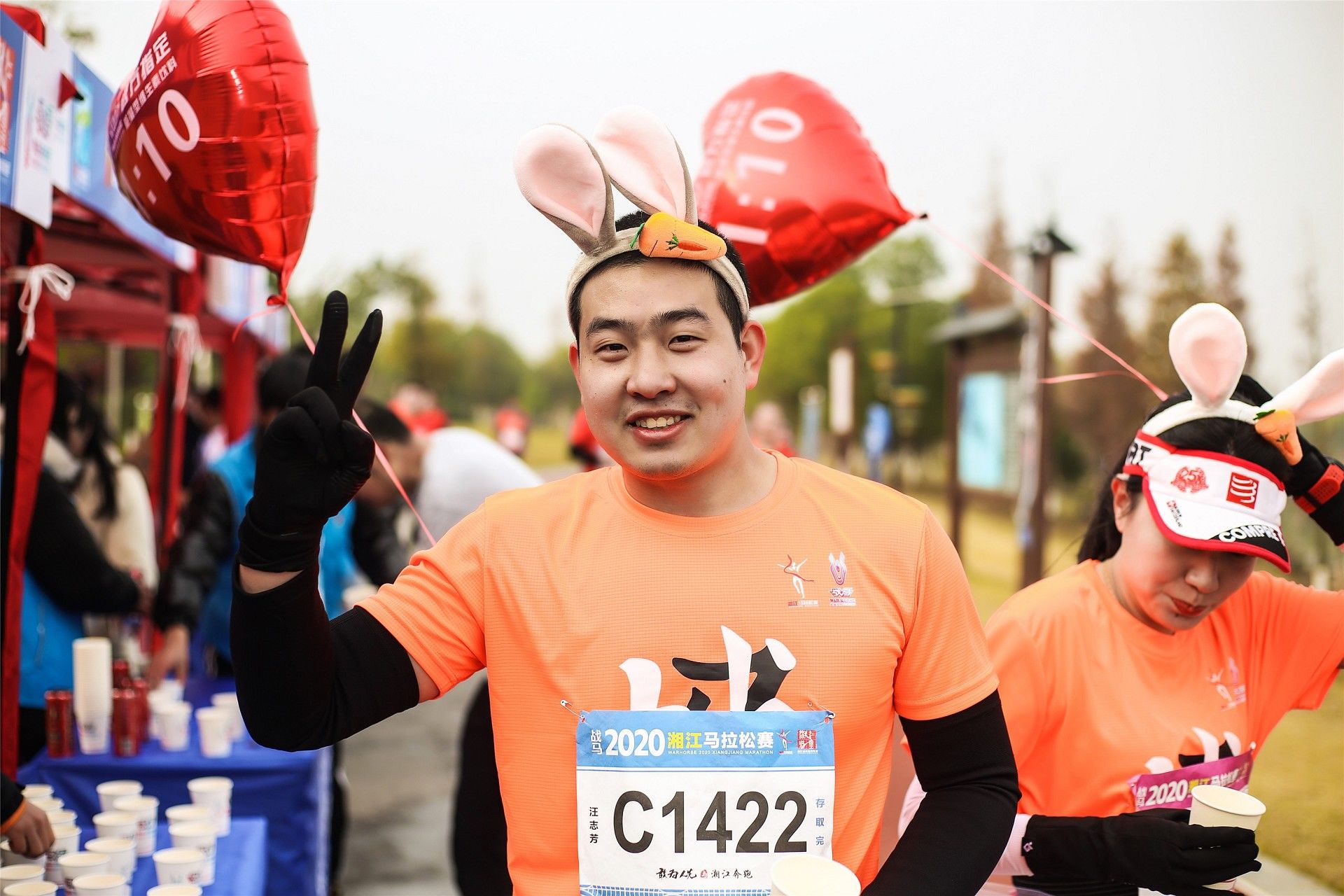 湖南BG大游管理有限公司