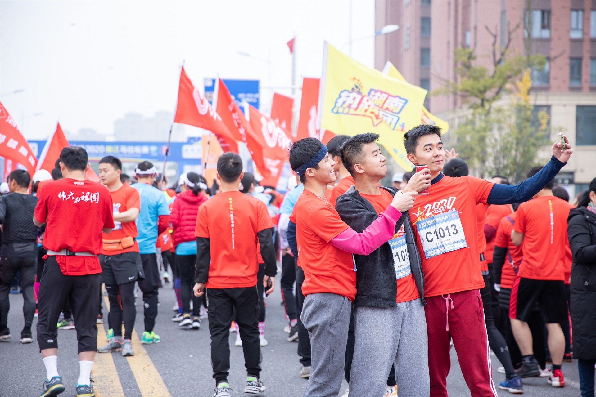 湖南BG大游管理有限公司