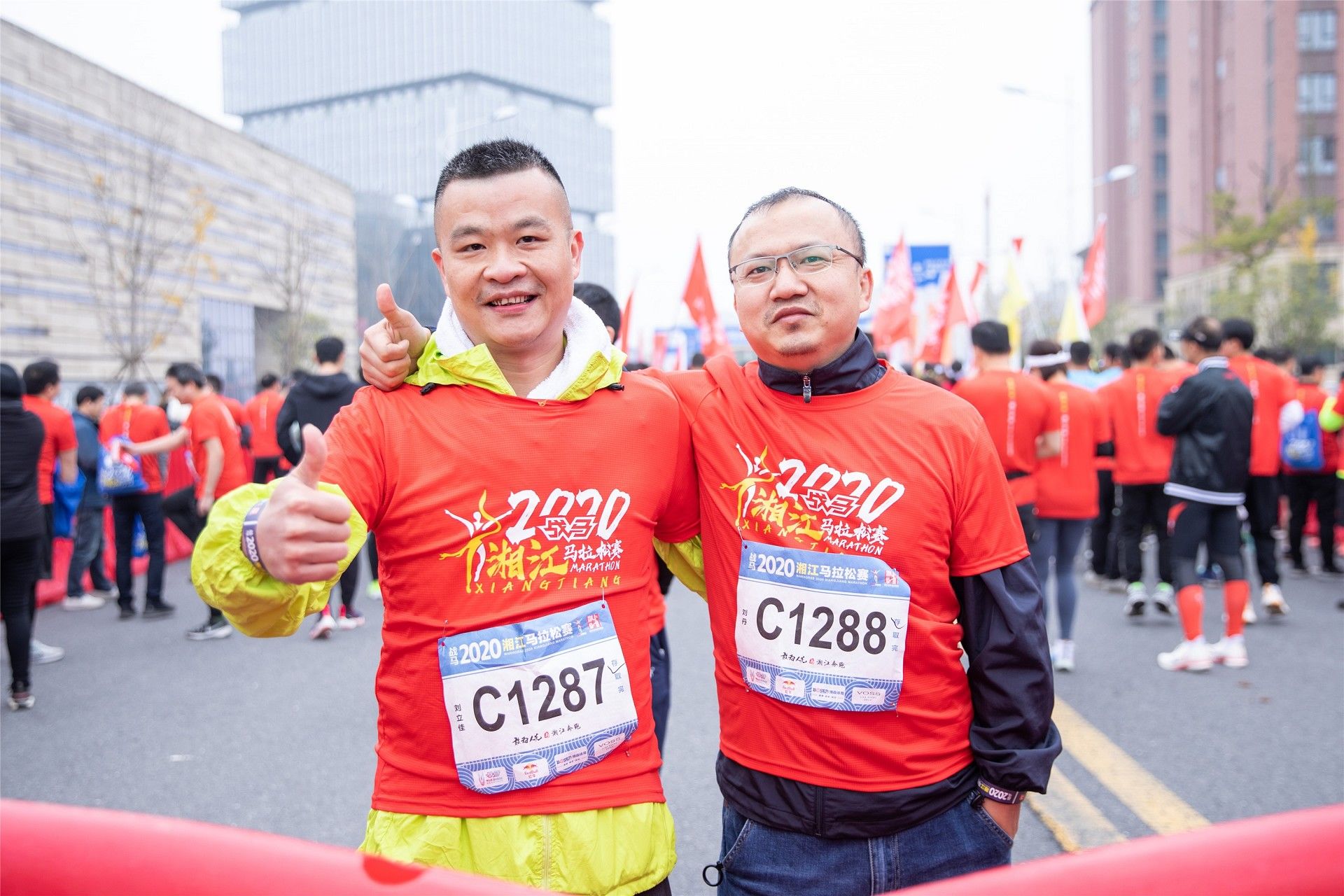 湖南BG大游管理有限公司