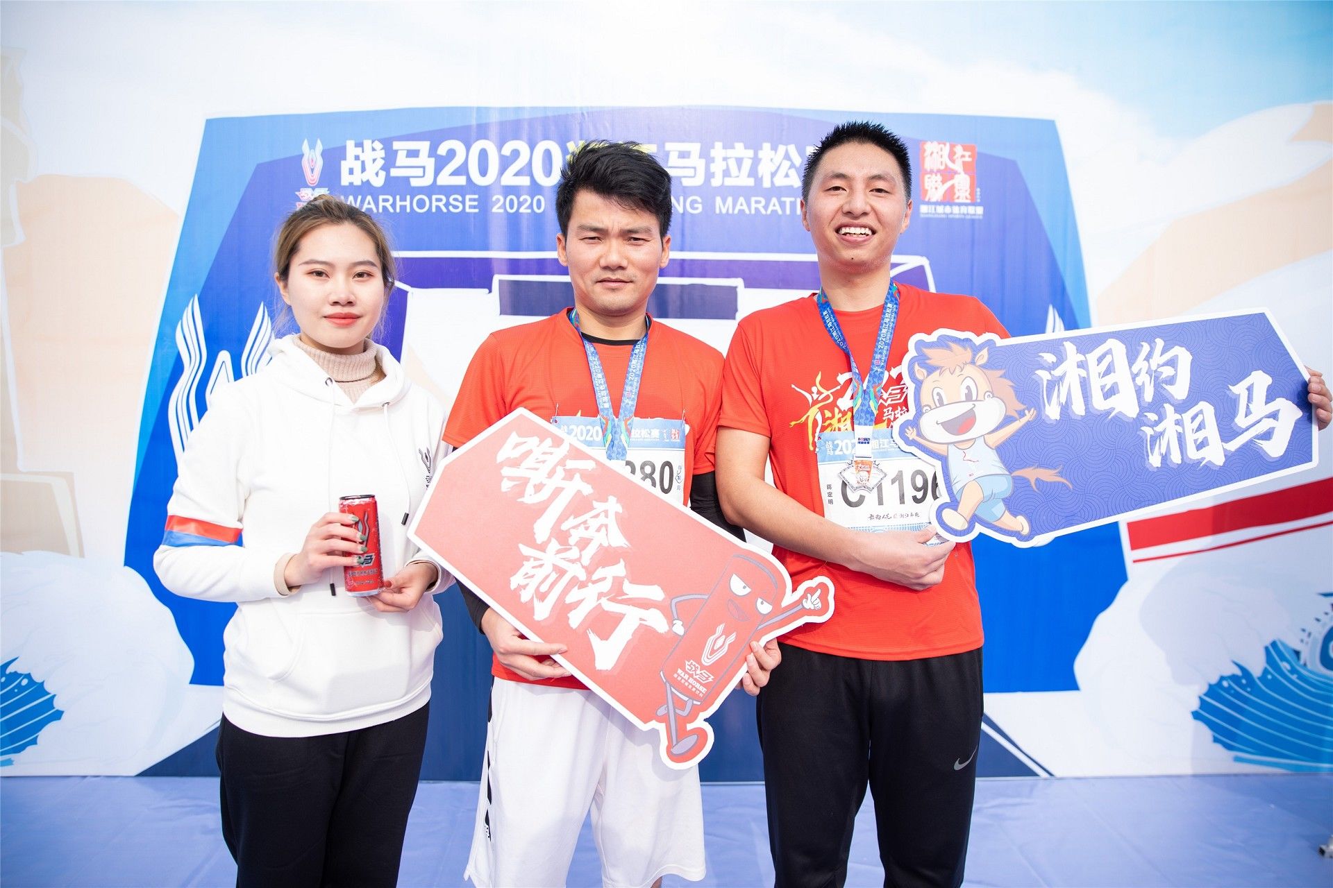 湖南BG大游管理有限公司