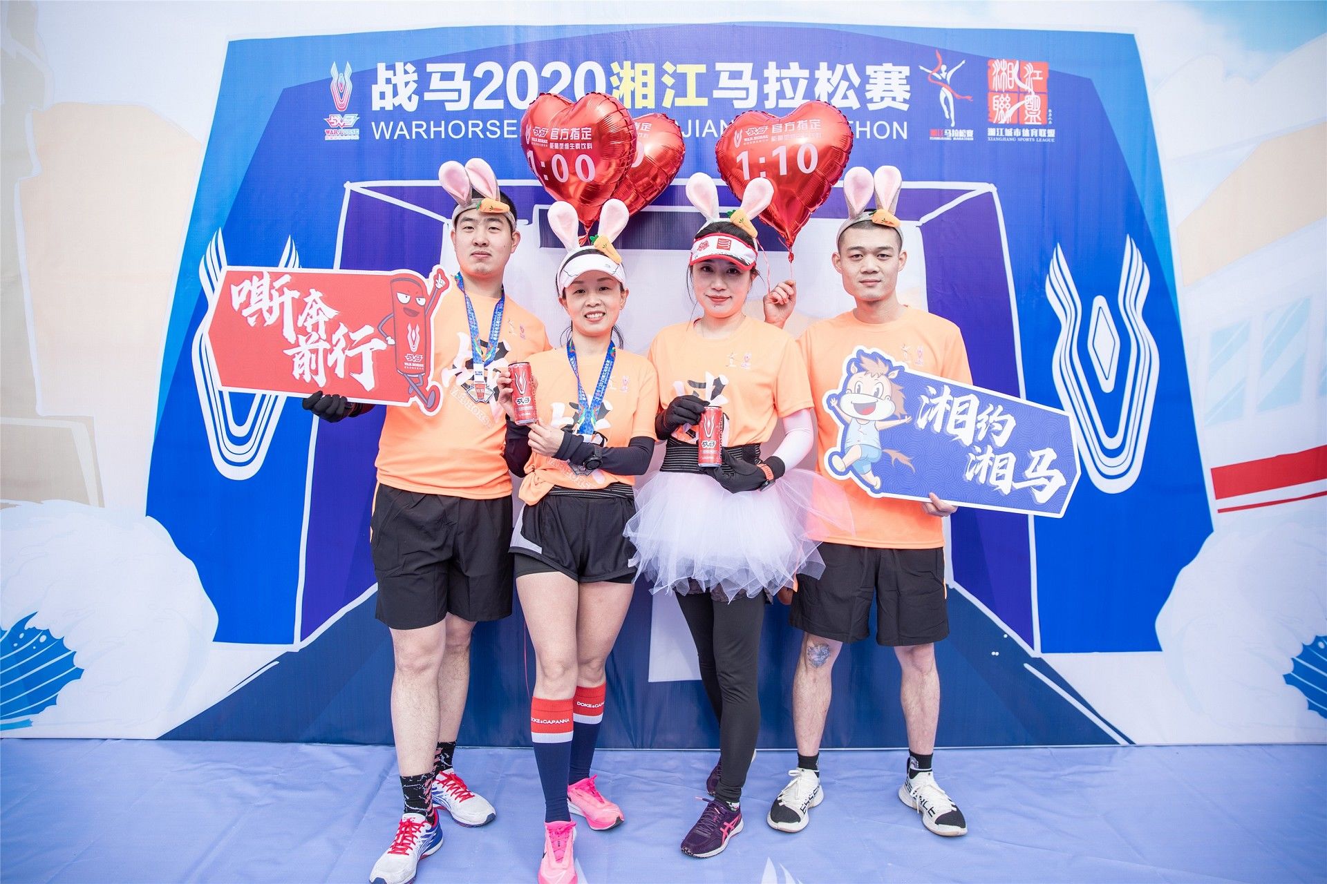 湖南BG大游管理有限公司