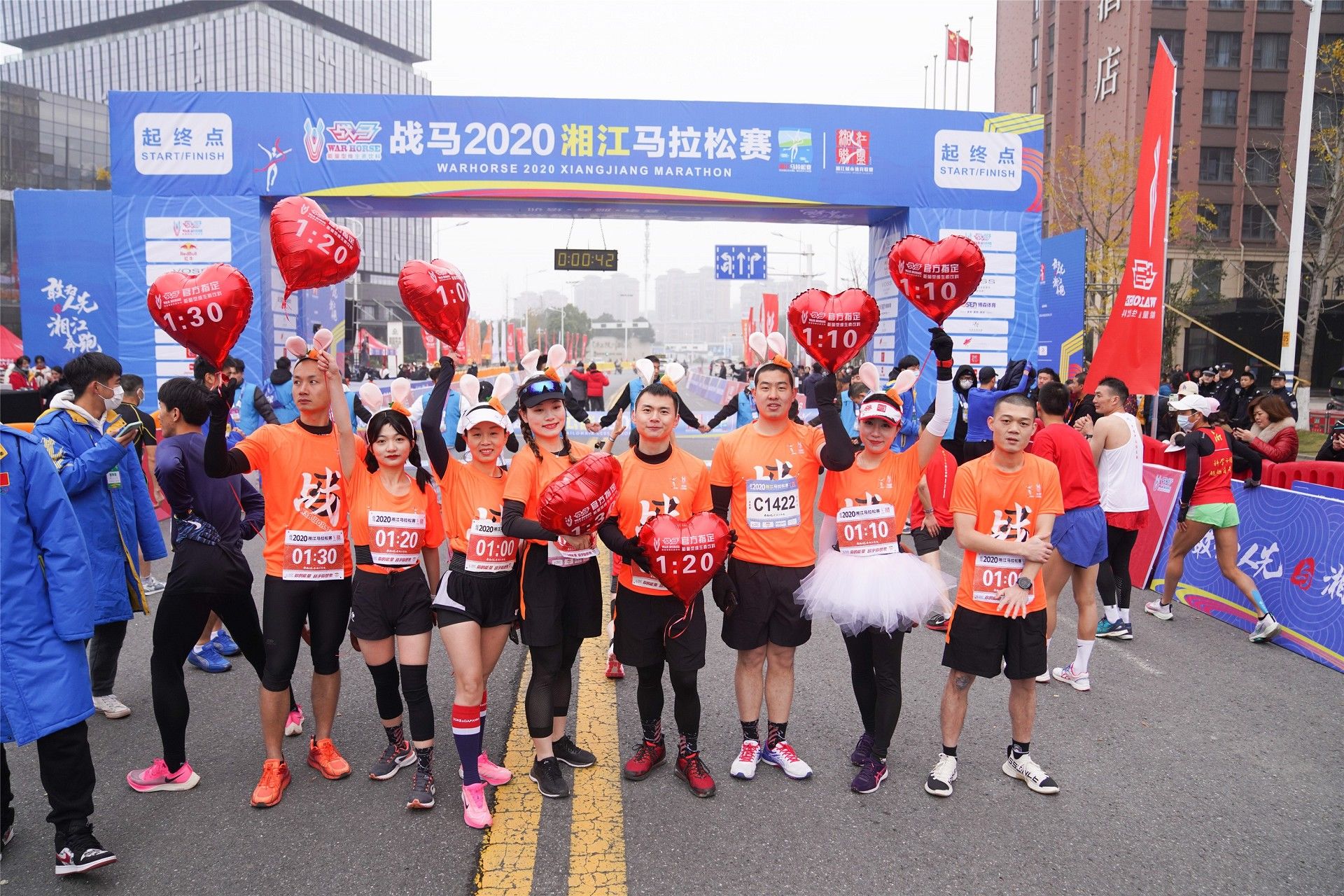 湖南BG大游管理有限公司