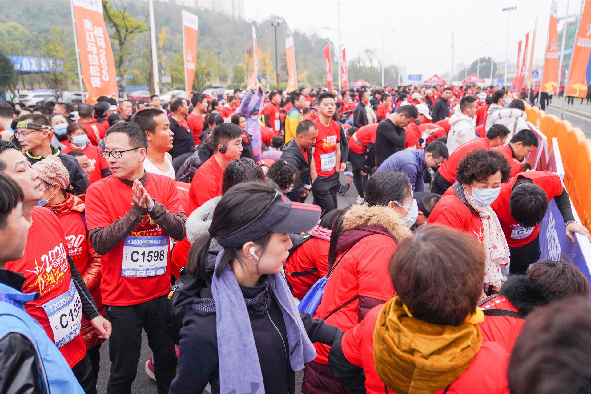 湖南BG大游管理有限公司