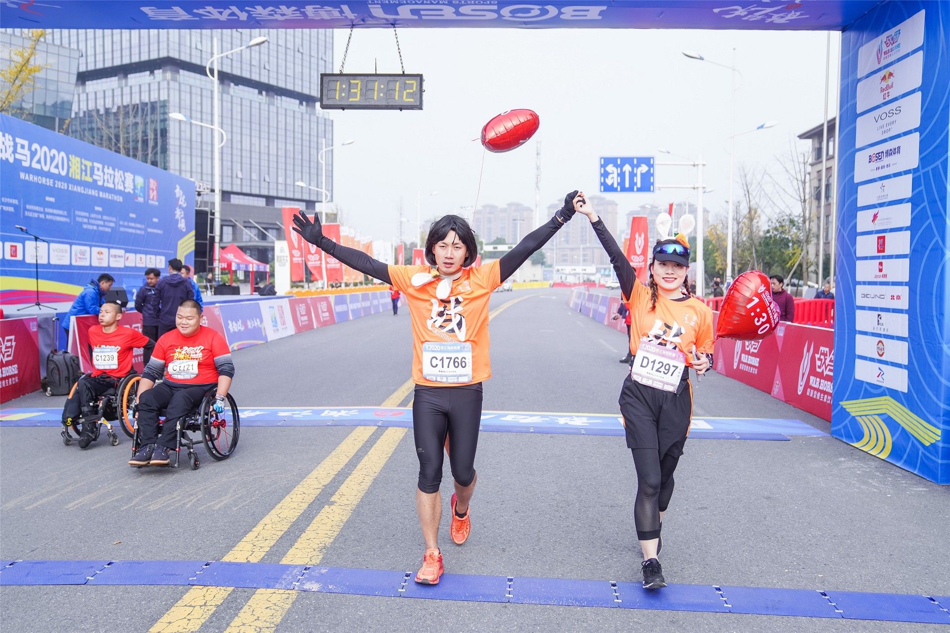 湖南BG大游管理有限公司