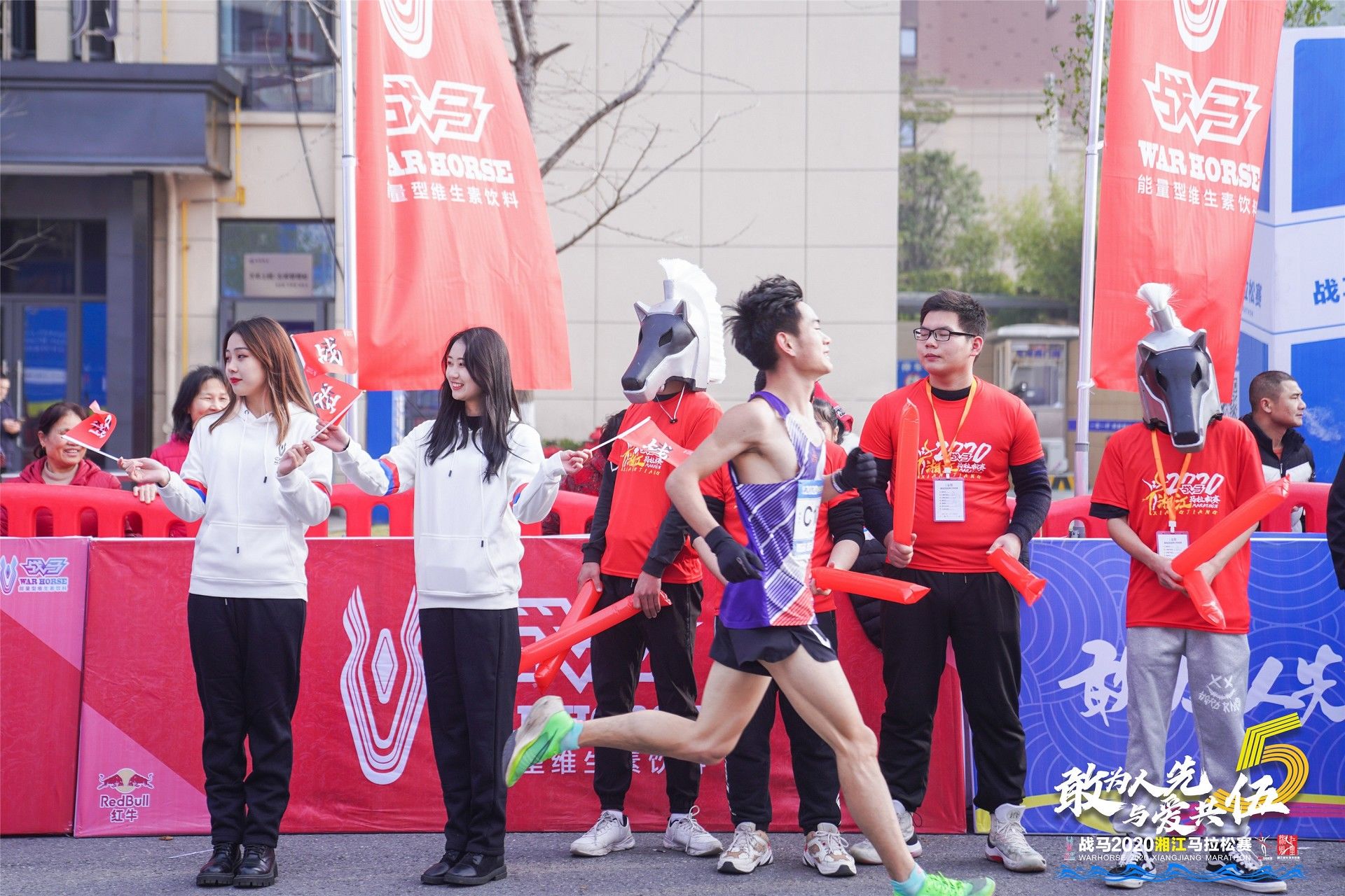 湖南BG大游管理有限公司