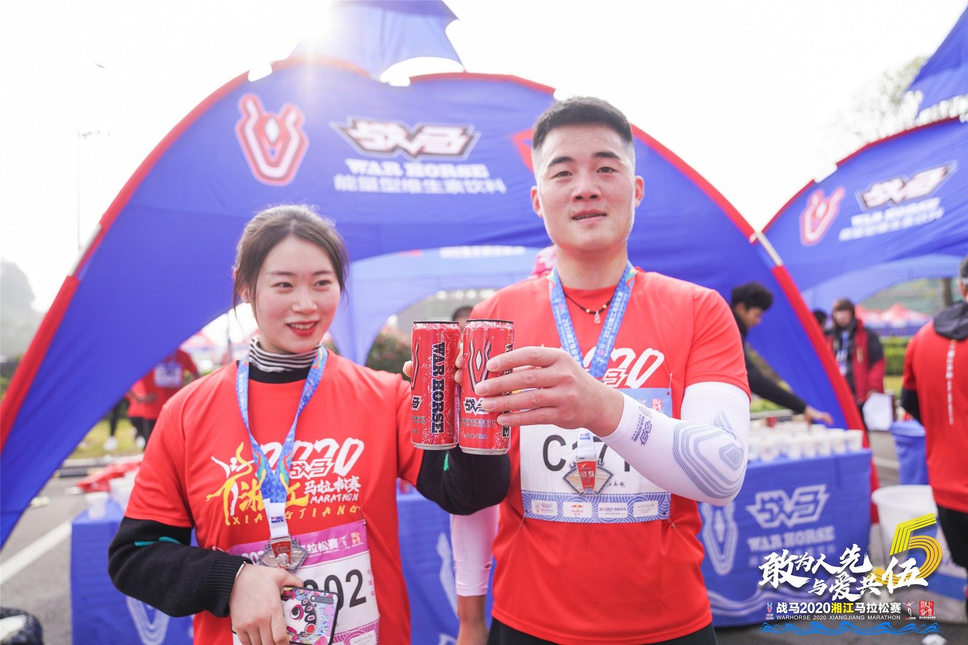 湖南BG大游管理有限公司