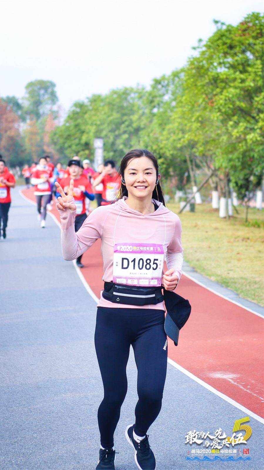 湖南BG大游管理有限公司