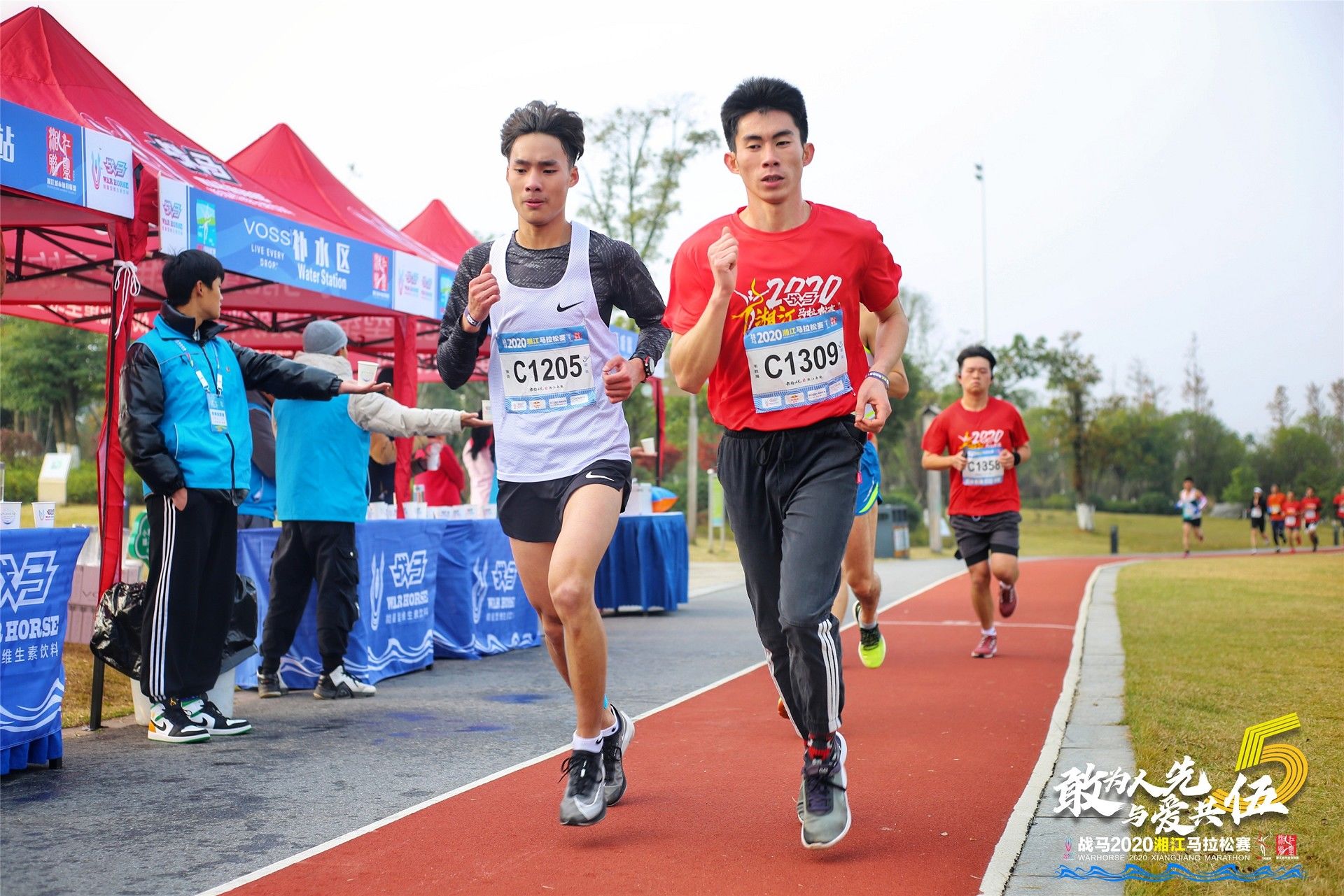 湖南BG大游管理有限公司