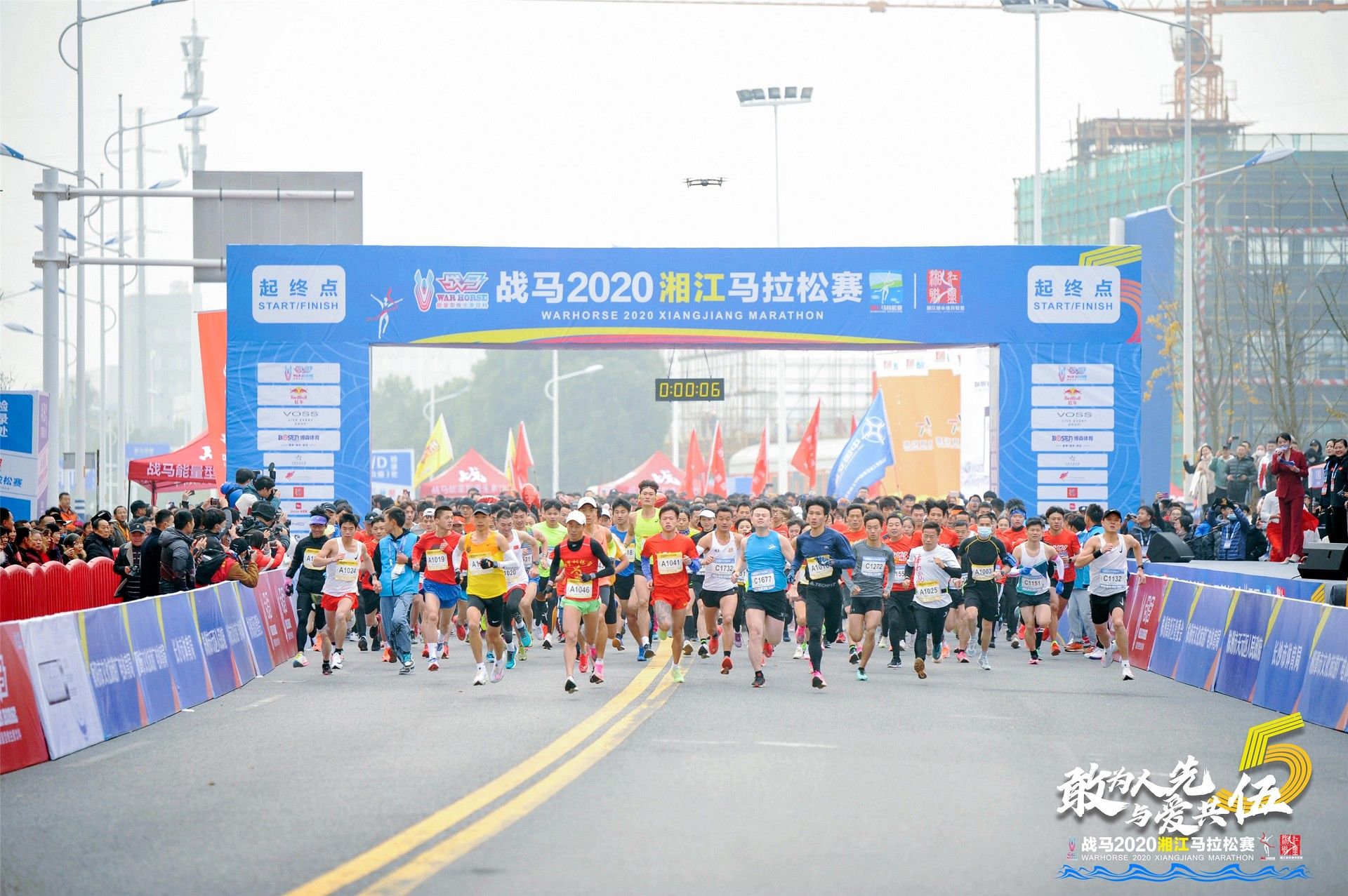 湖南BG大游管理有限公司