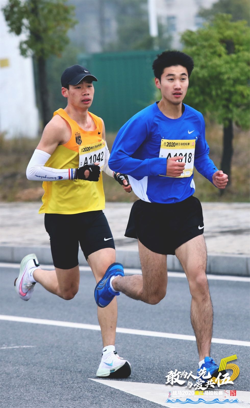 湖南BG大游管理有限公司