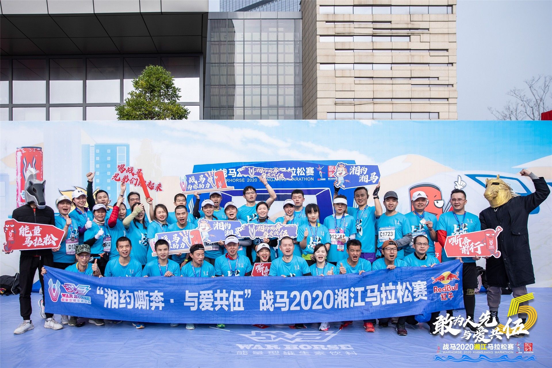 湖南BG大游管理有限公司