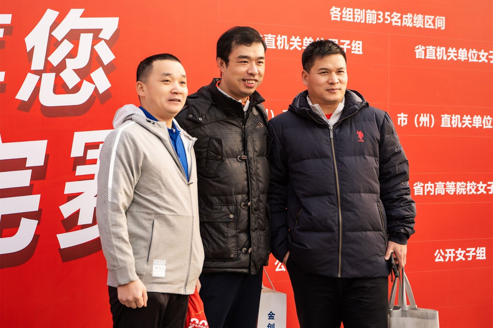 湖南BG大游管理有限公司