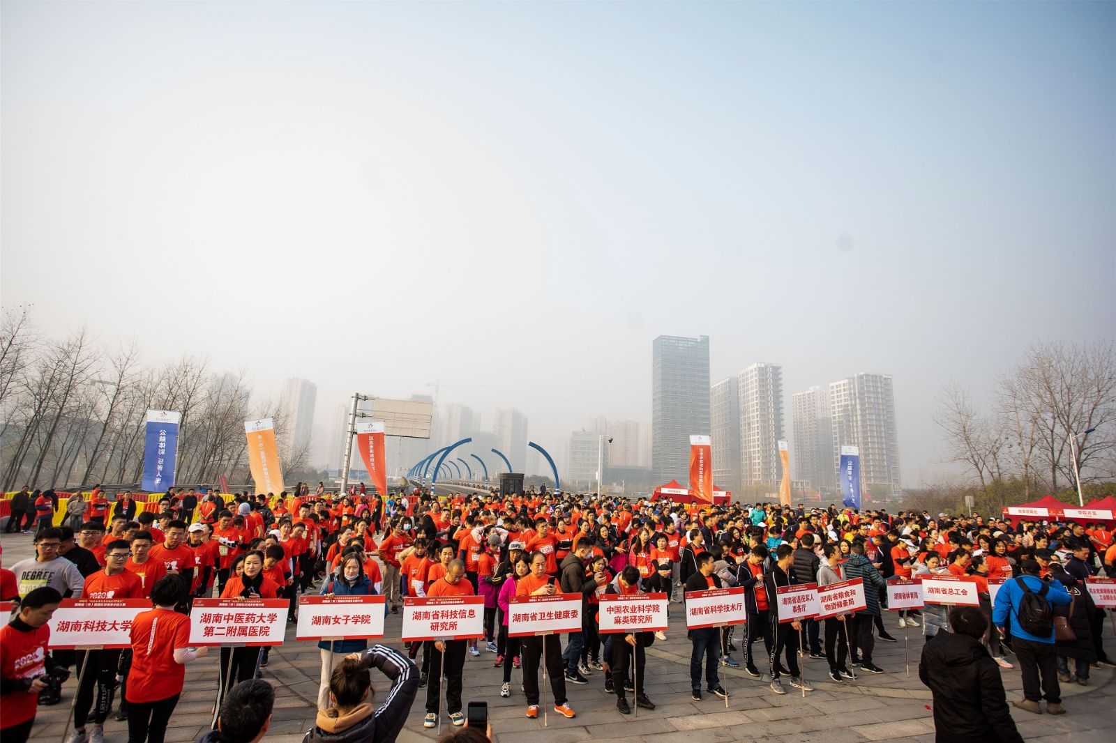 湖南BG大游管理有限公司