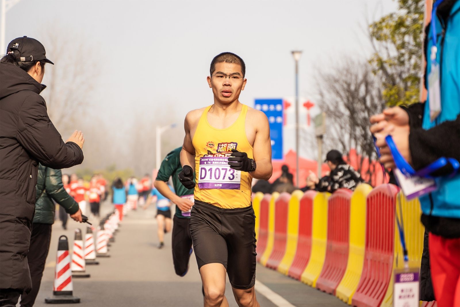 湖南BG大游管理有限公司