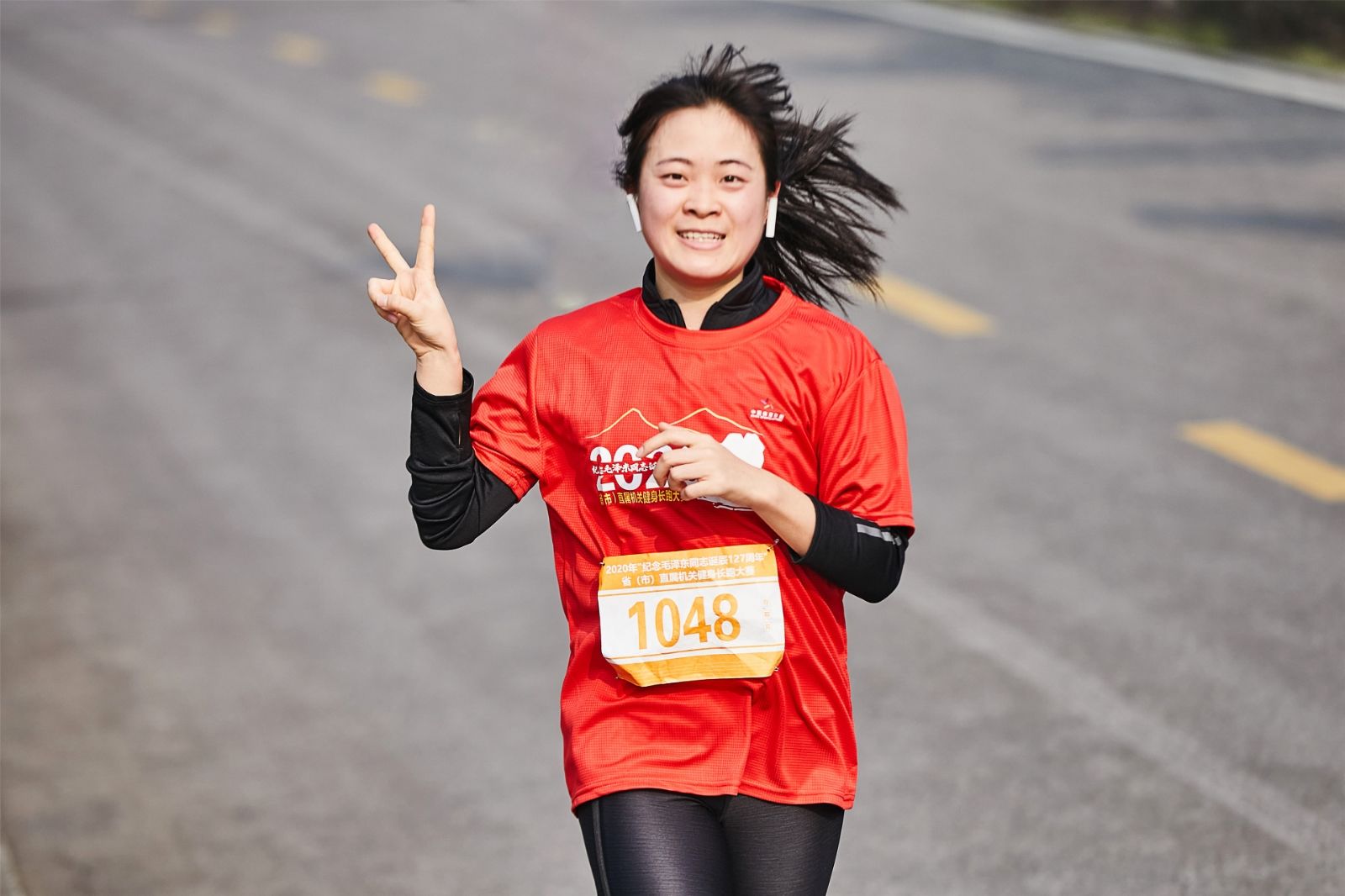 湖南BG大游管理有限公司