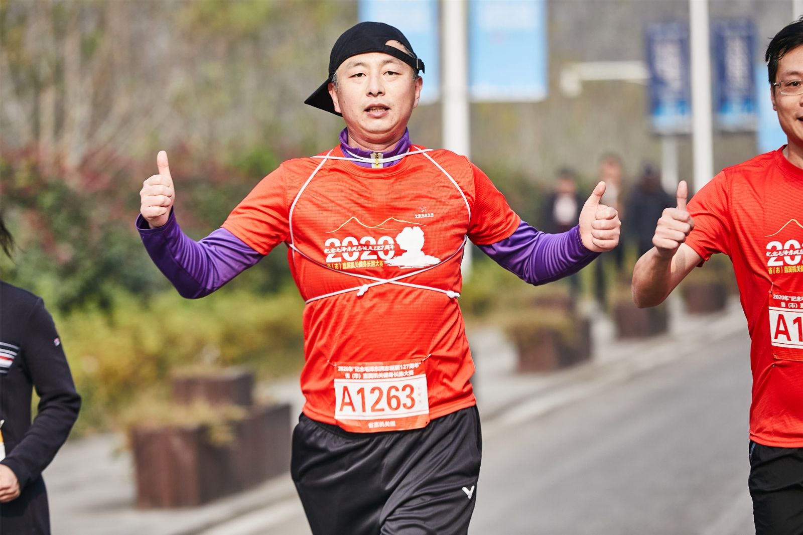 湖南BG大游管理有限公司