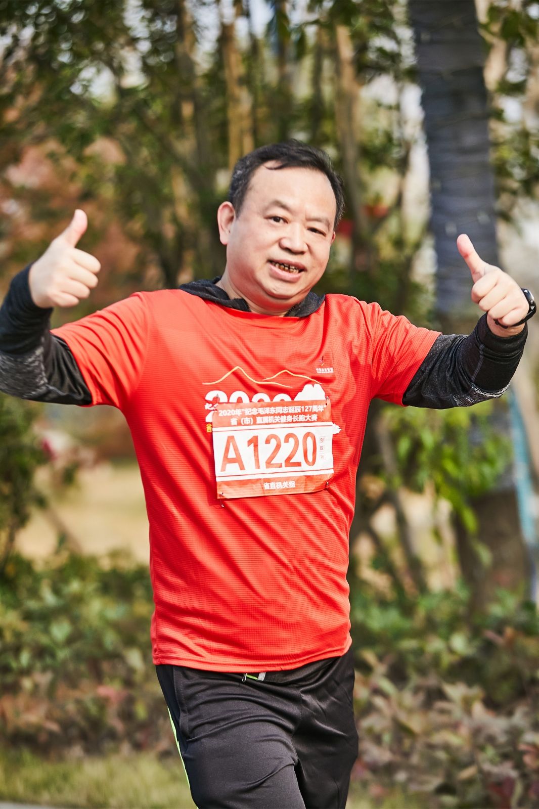 湖南BG大游管理有限公司