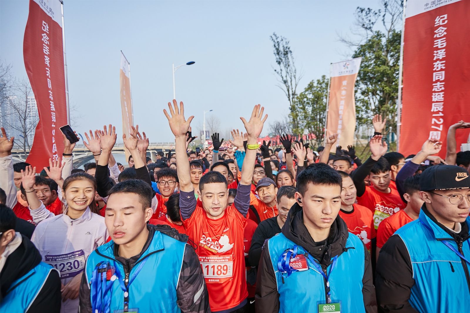 湖南BG大游管理有限公司