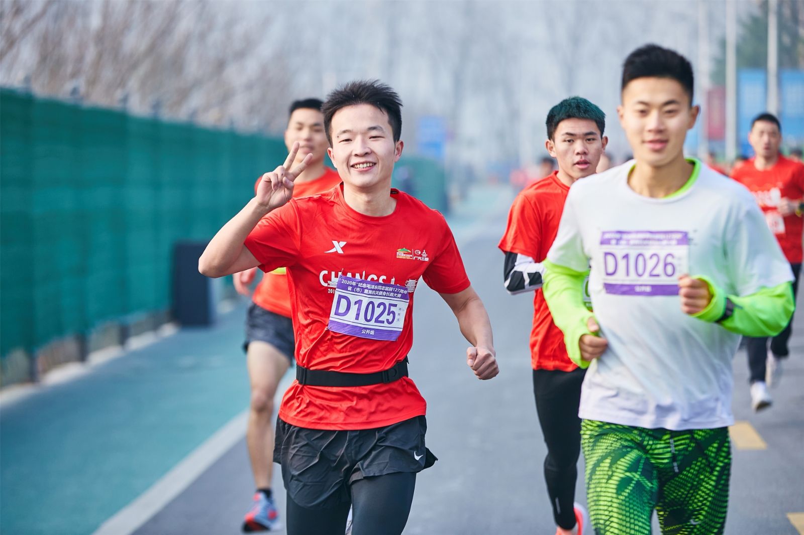 湖南BG大游管理有限公司