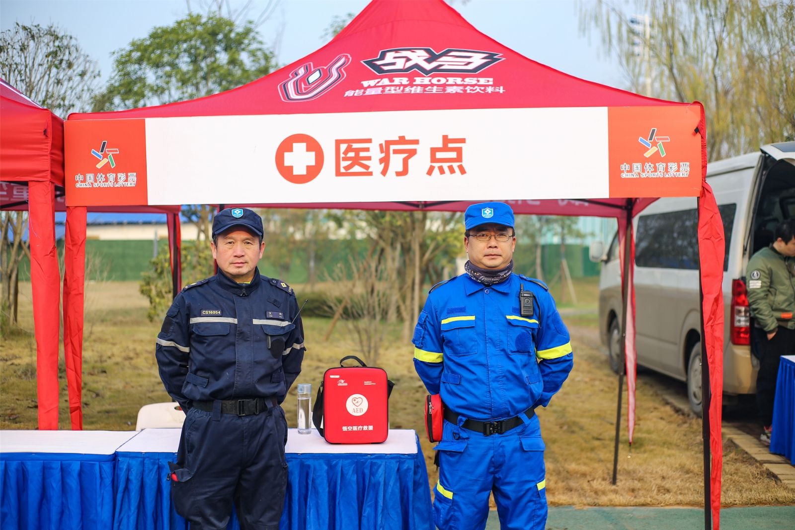 湖南BG大游管理有限公司