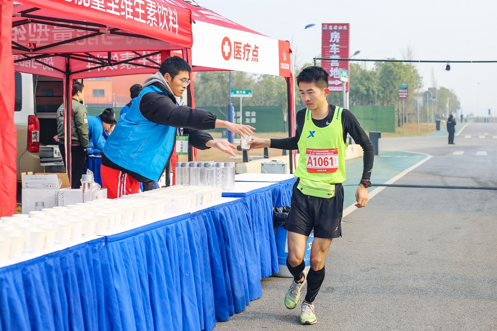 湖南BG大游管理有限公司