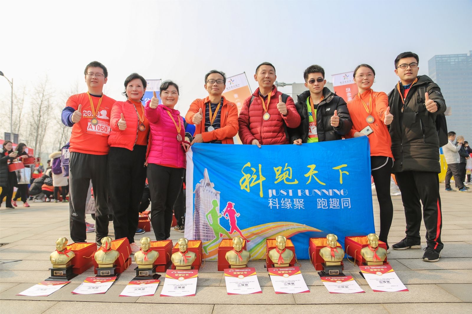 湖南BG大游管理有限公司