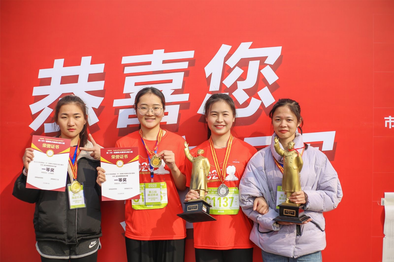 湖南BG大游管理有限公司