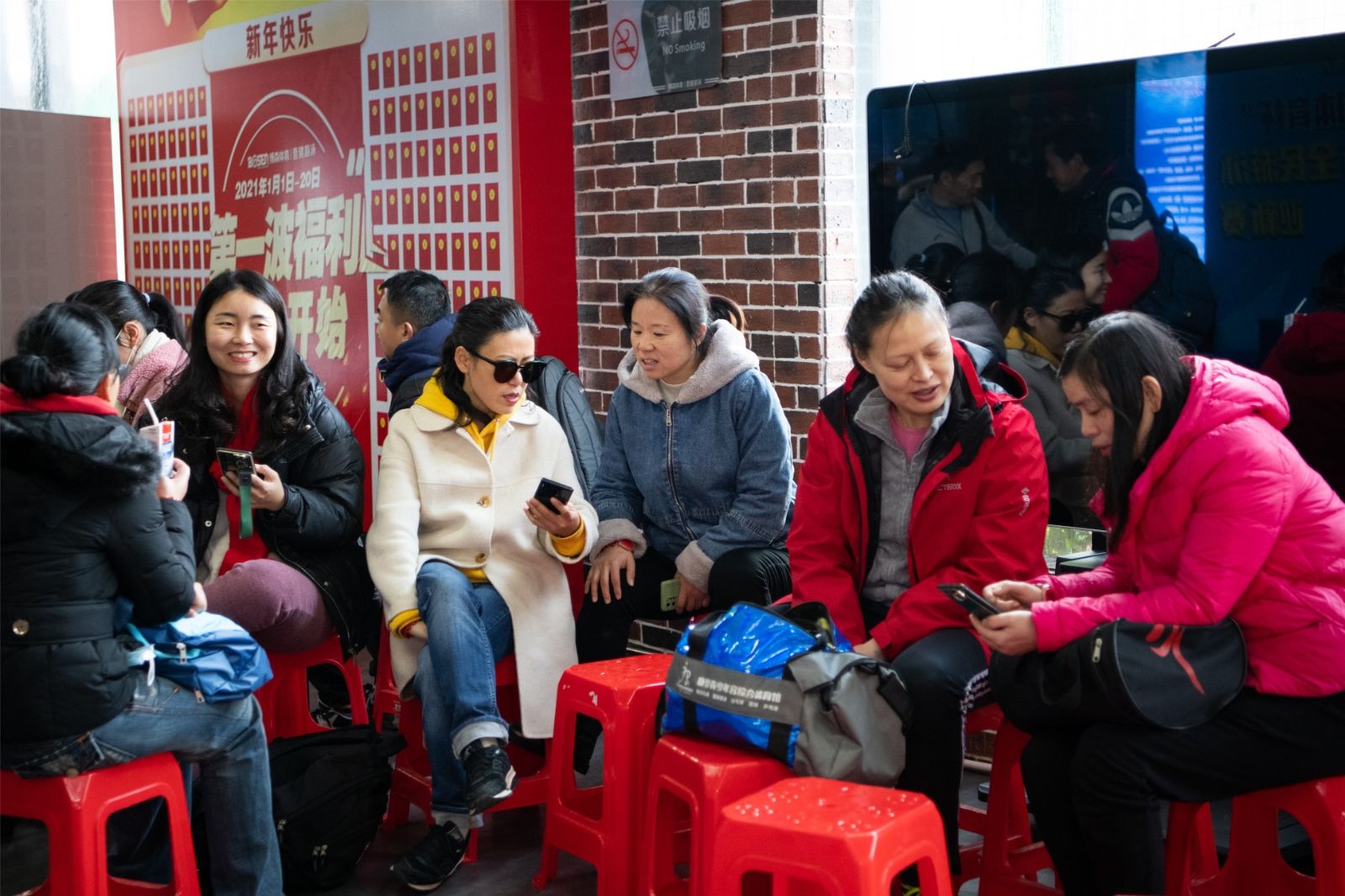 湖南BG大游管理有限公司