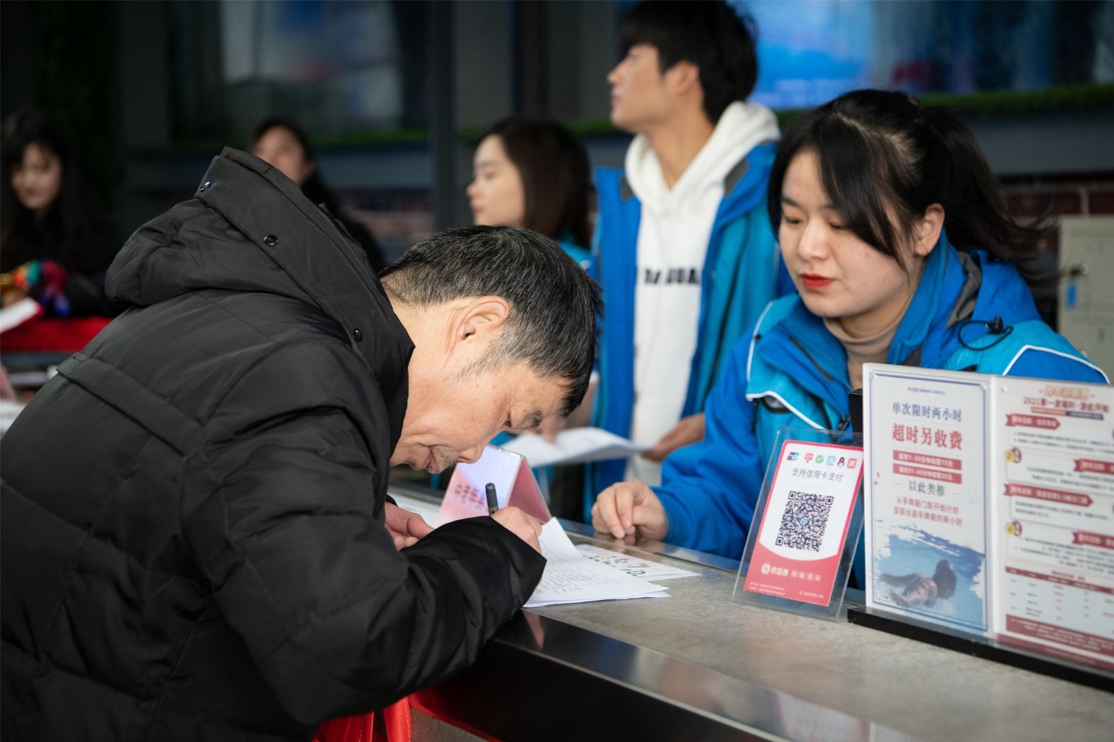 湖南BG大游管理有限公司