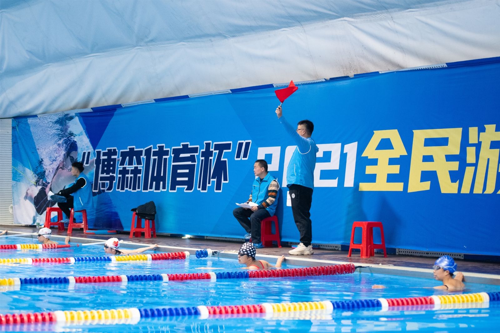 湖南BG大游管理有限公司