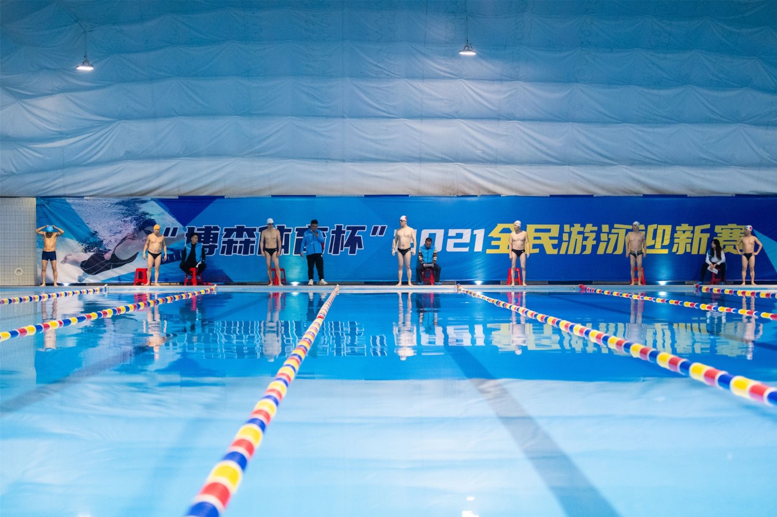 湖南BG大游管理有限公司