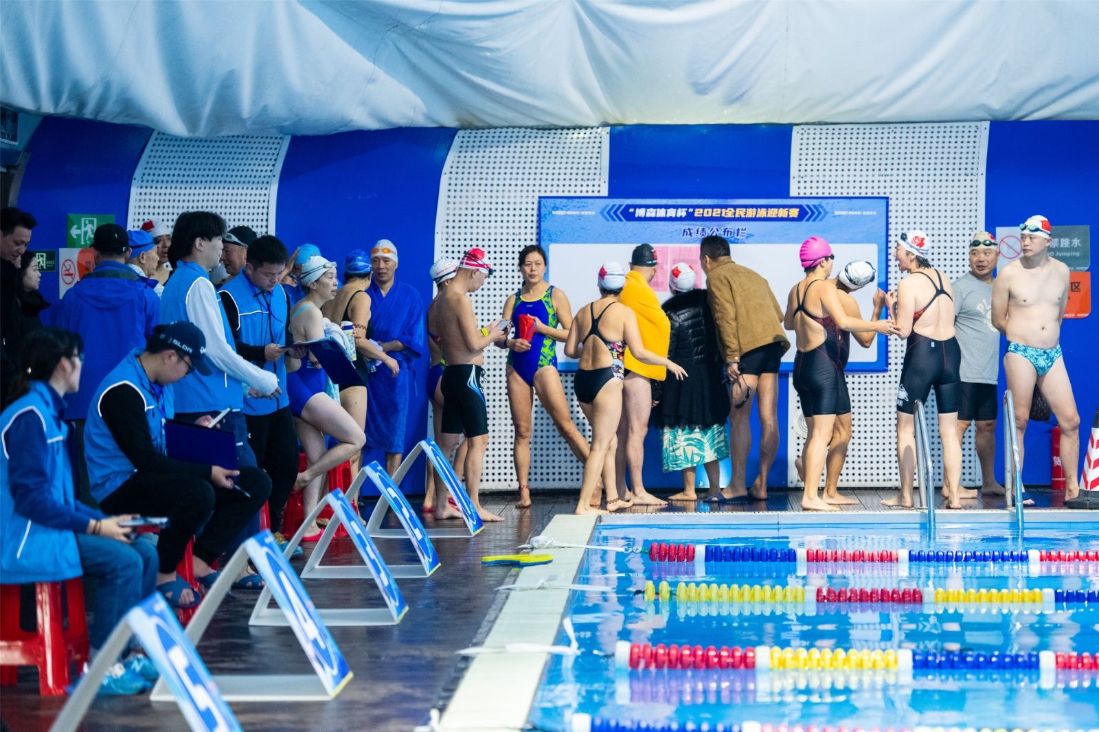 湖南BG大游管理有限公司