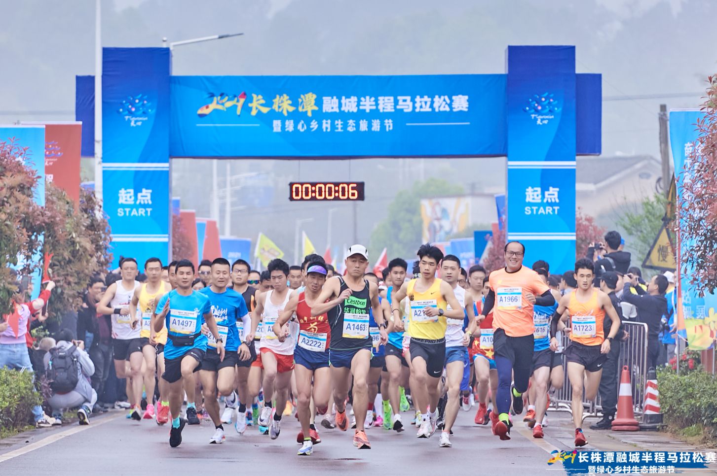 湖南BG大游管理有限公司 湖南BG大游管理有限公司