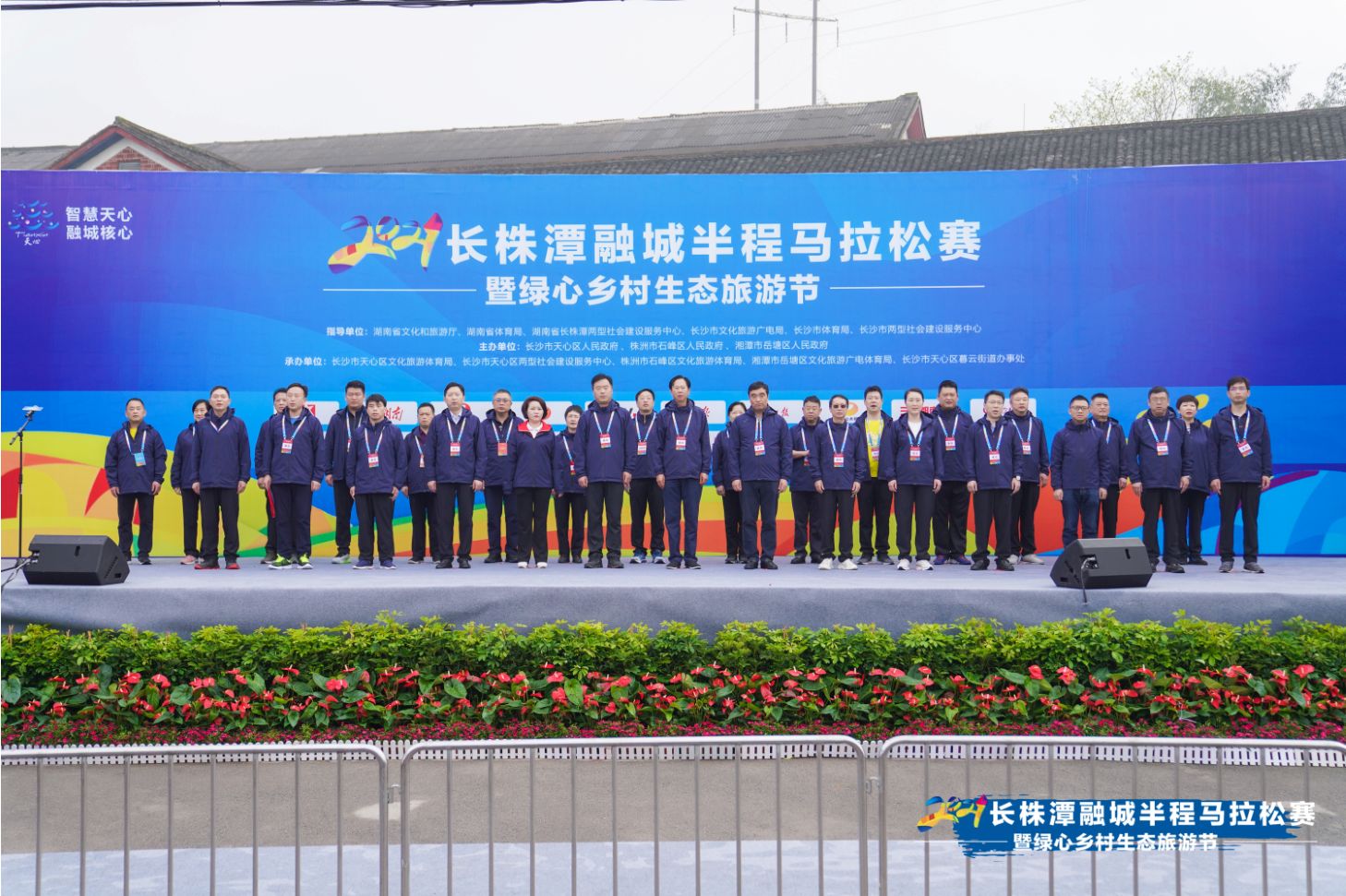 湖南BG大游管理有限公司 湖南BG大游管理有限公司