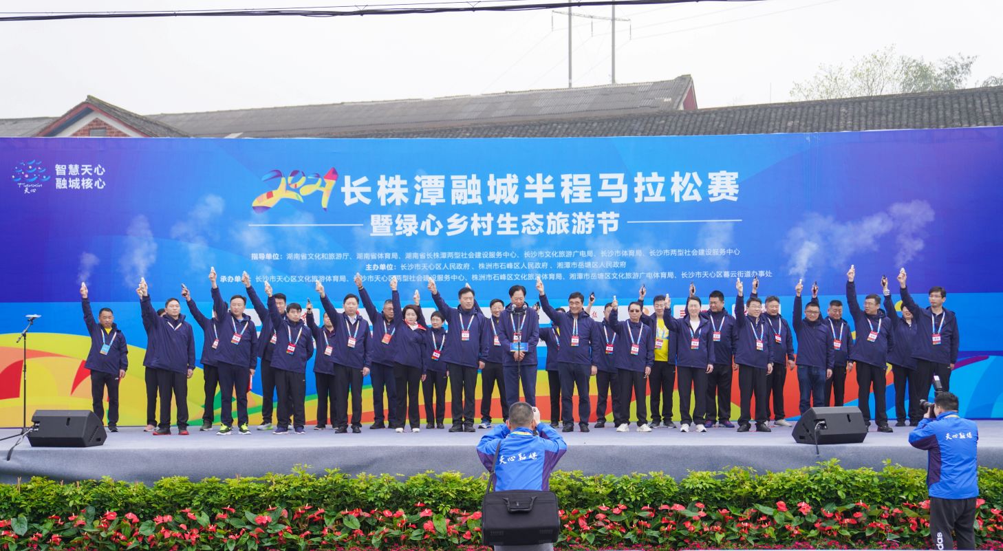 湖南BG大游管理有限公司 湖南BG大游管理有限公司