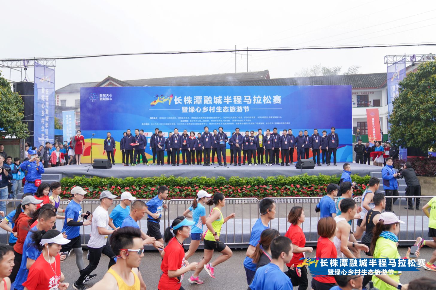 湖南BG大游管理有限公司 湖南BG大游管理有限公司