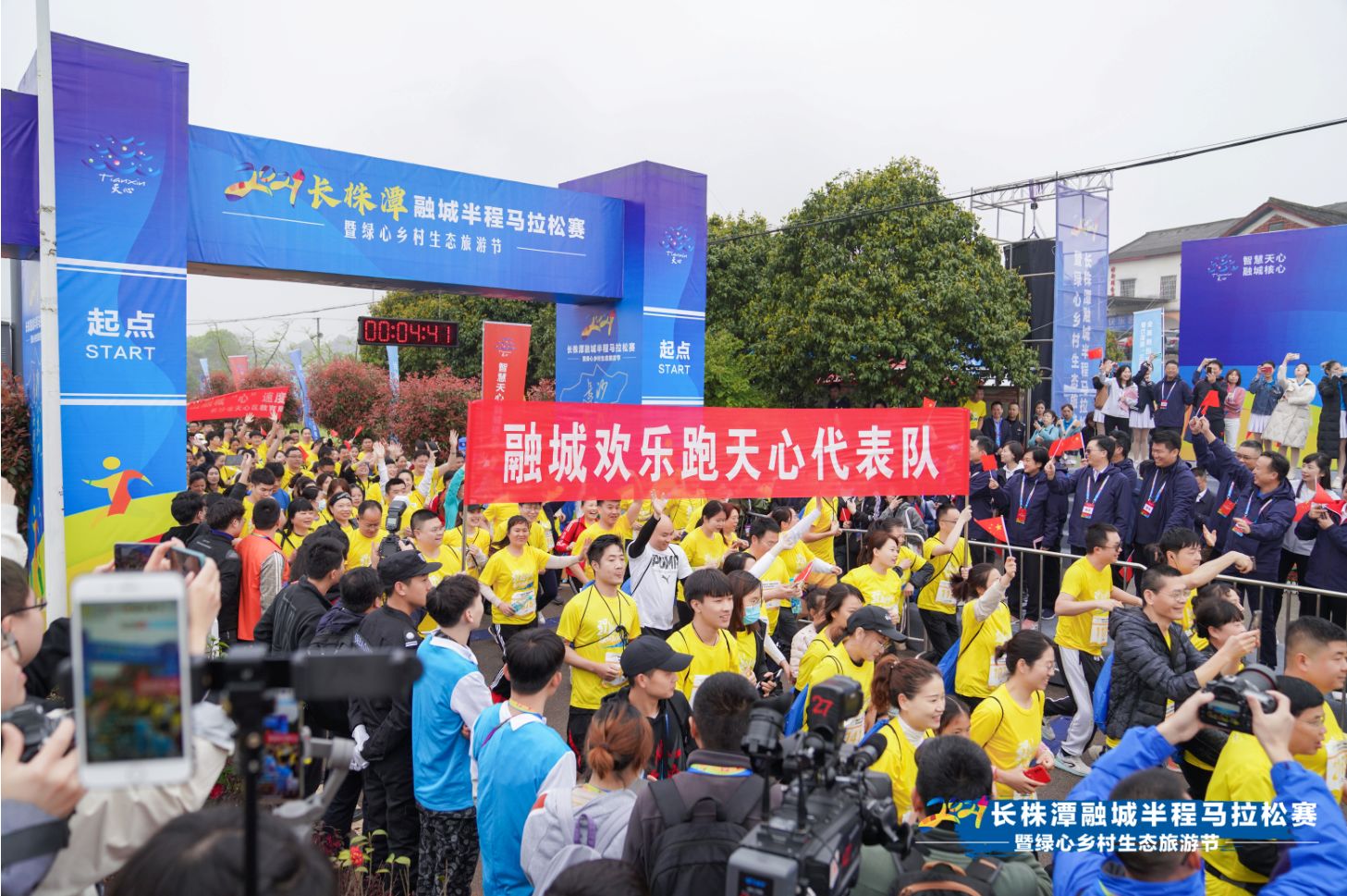 湖南BG大游管理有限公司 湖南BG大游管理有限公司