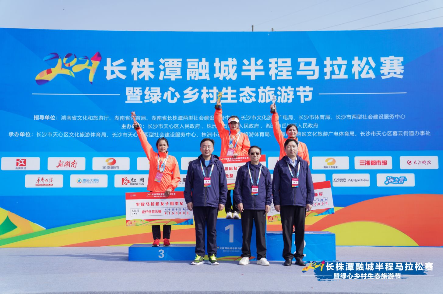 湖南BG大游管理有限公司 湖南BG大游管理有限公司