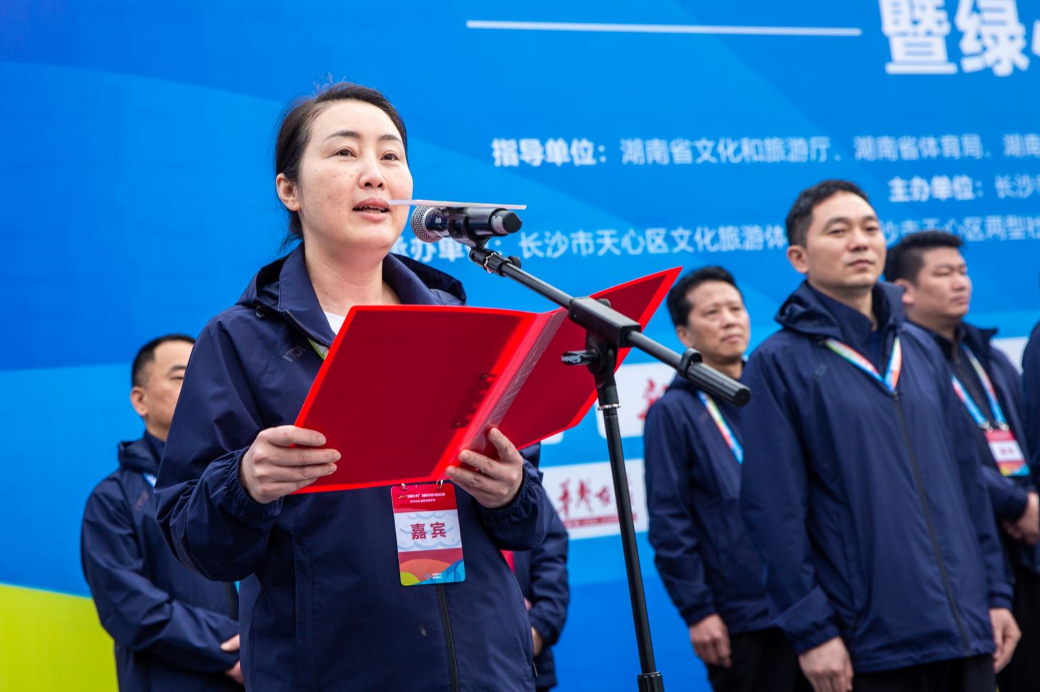 湖南BG大游管理有限公司 湖南BG大游管理有限公司