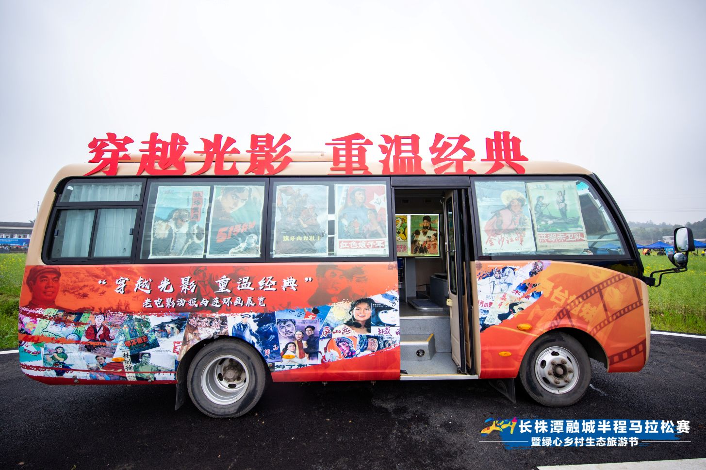 湖南BG大游管理有限公司 湖南BG大游管理有限公司