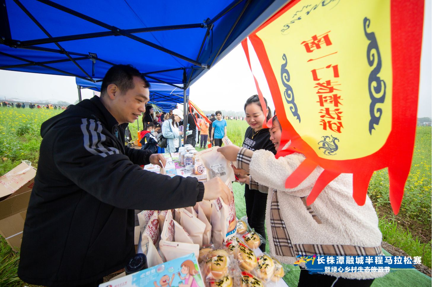 湖南BG大游管理有限公司 湖南BG大游管理有限公司