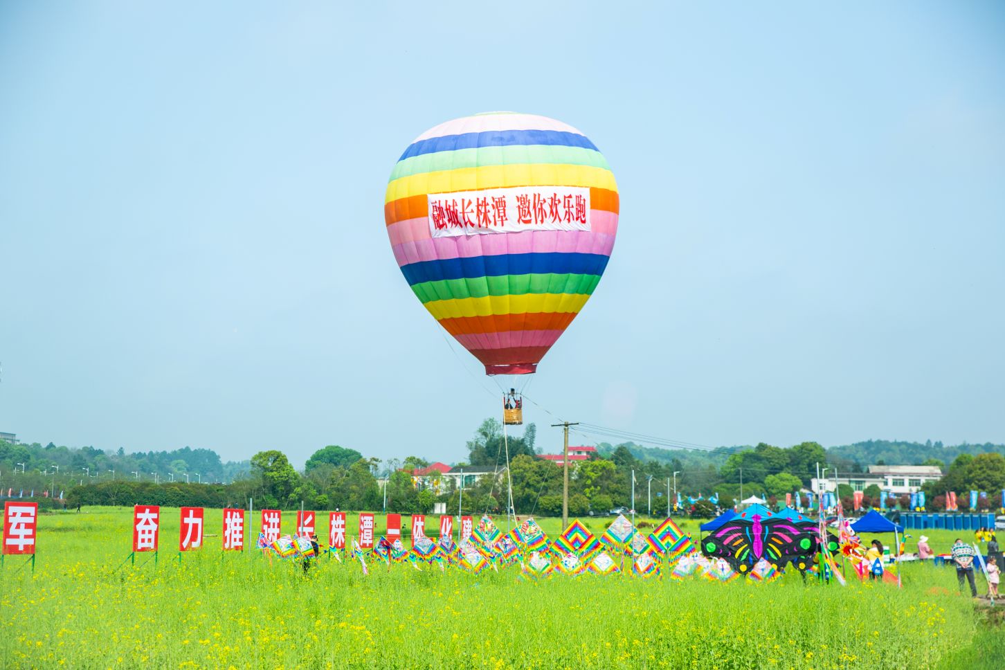 湖南BG大游管理有限公司 湖南BG大游管理有限公司