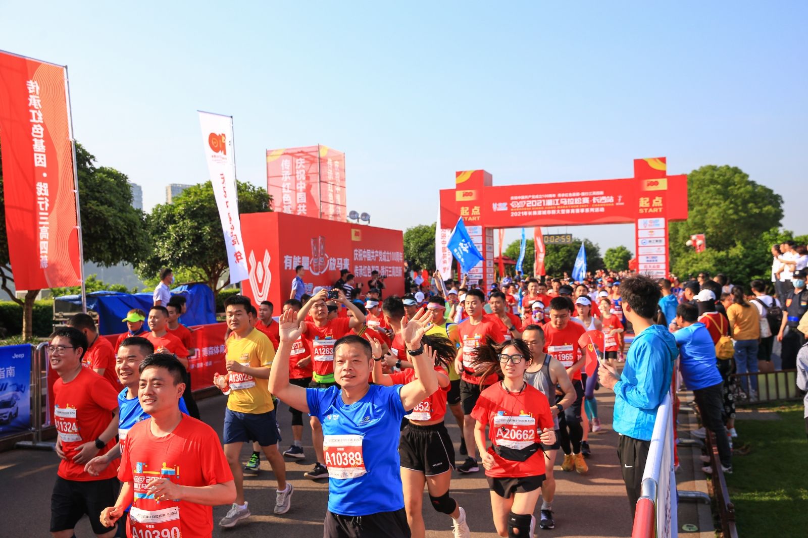 湖南BG大游管理有限公司