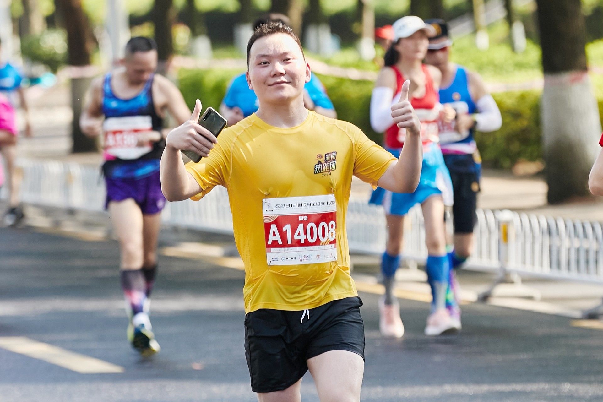 湖南BG大游管理有限公司