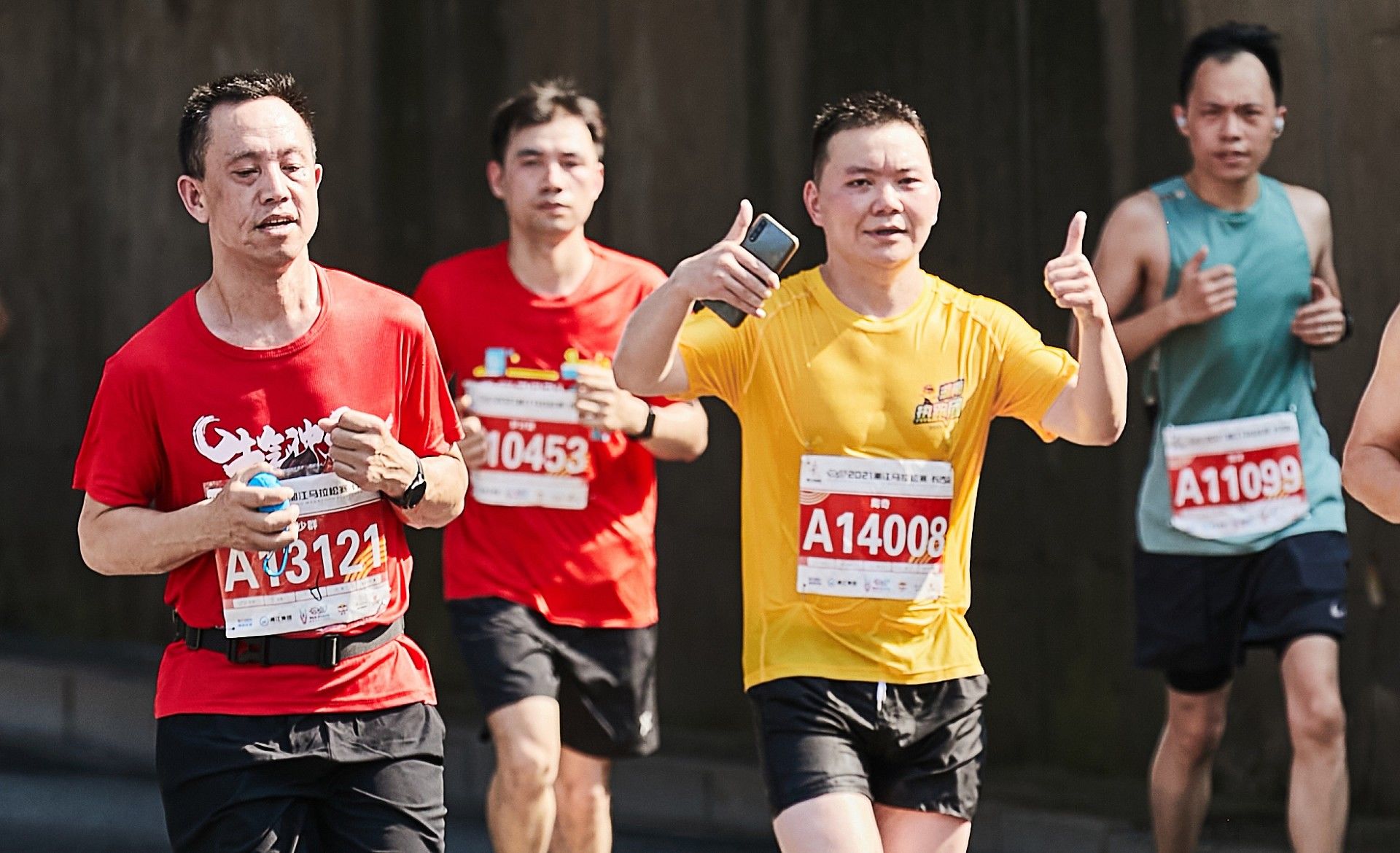 湖南BG大游管理有限公司