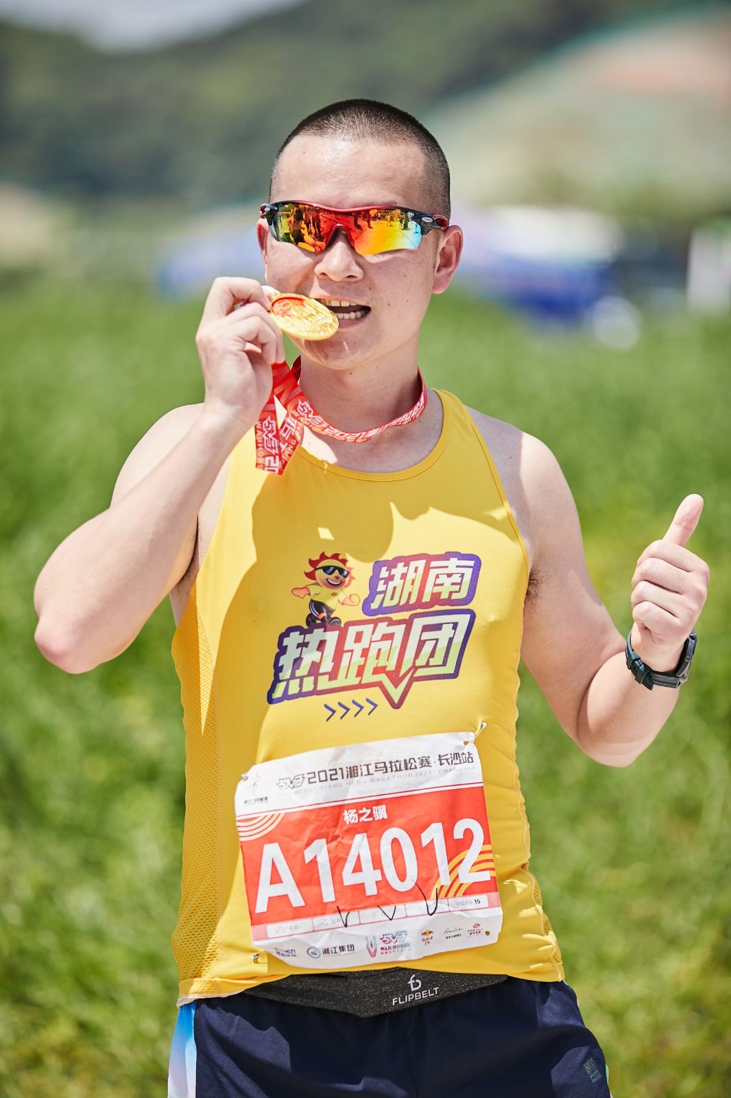 湖南BG大游管理有限公司