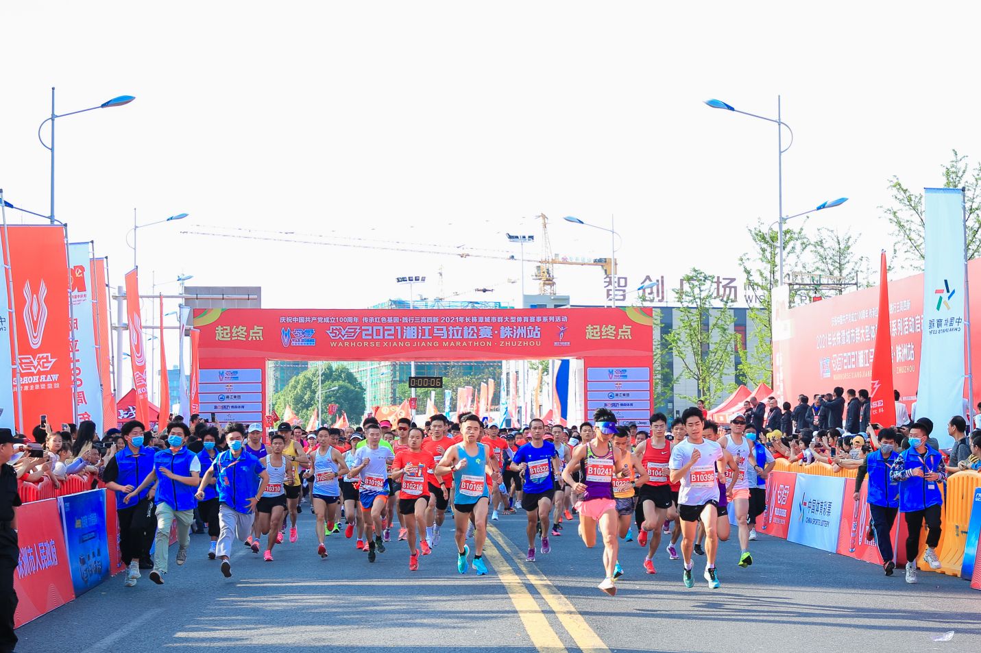 湖南BG大游管理有限公司