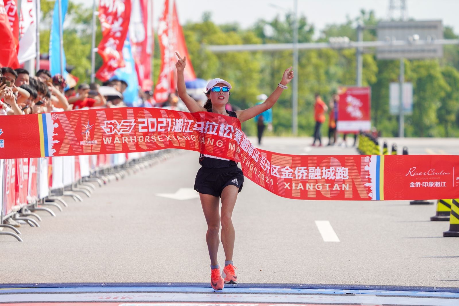 湖南BG大游管理有限公司