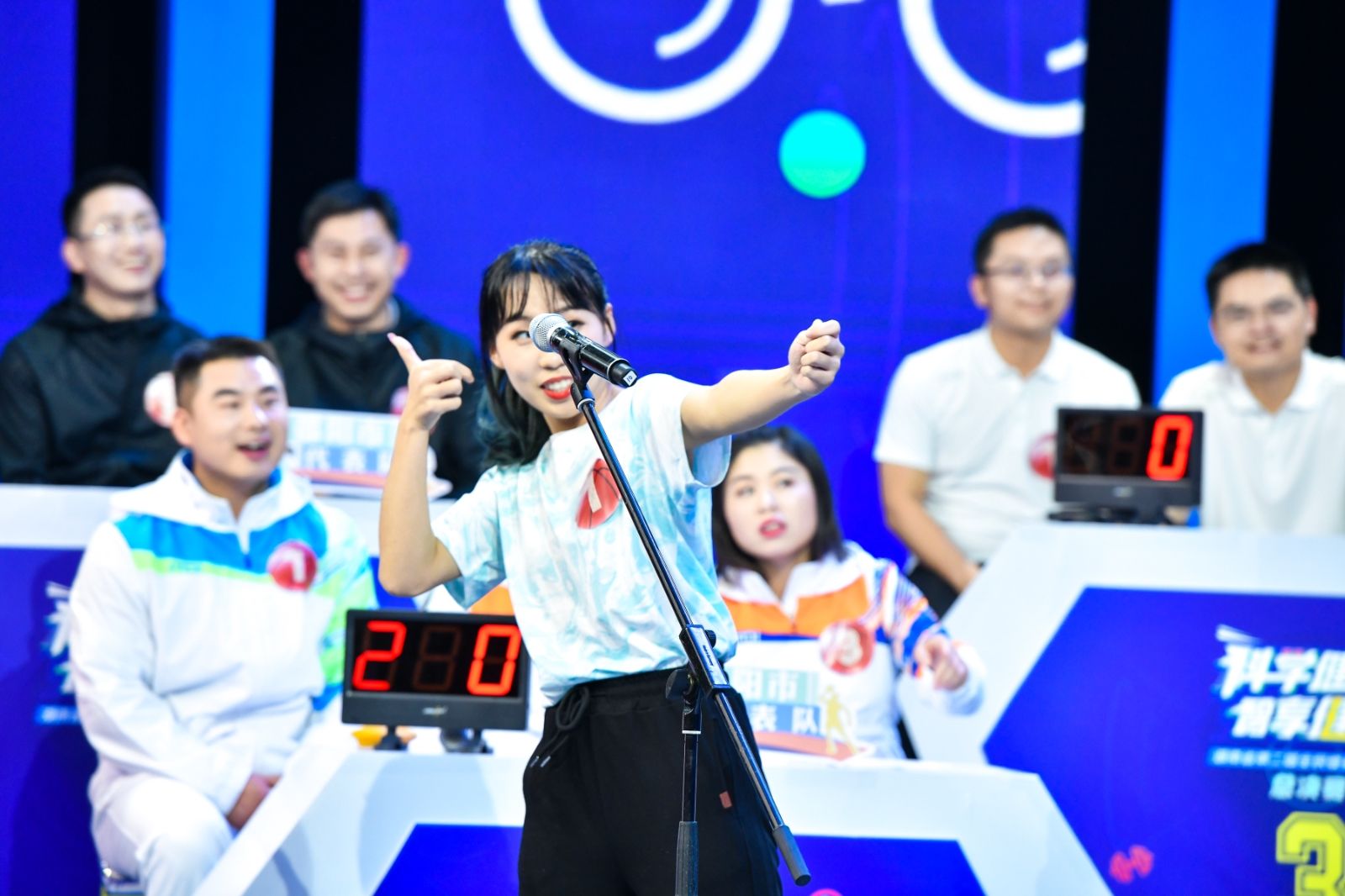 湖南BG大游管理有限公司